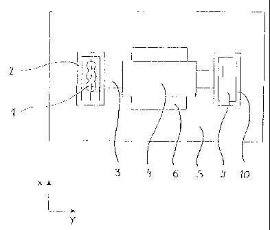 Une figure unique qui représente un dessin illustrant l'invention.